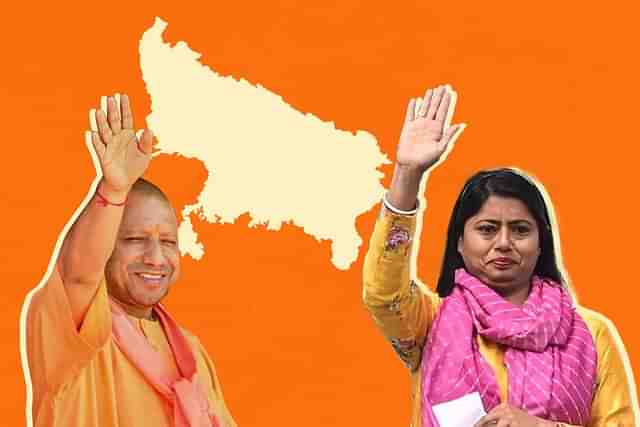 Yogi Adityanath meets Pallavi Patel